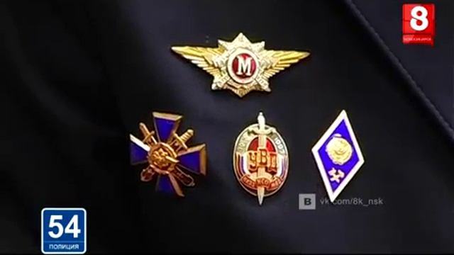 Работа в МВД смотреть онлайн