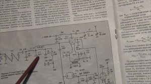 УСИЛИТЕЛЬ МОЩНОСТИ на ГУ-29/Холодная настройка П контура/Настройка ФНЧ @subvadim3169