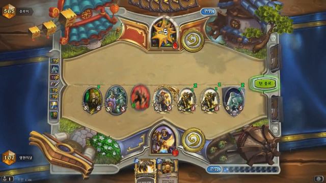 Hearthstone - Extreme Hard Mode смотреть онлайн