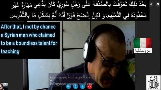 Learning Arabic language online - My experience смотреть онлайн