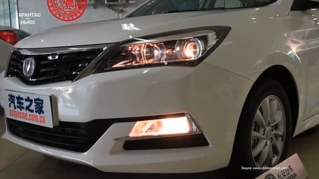 Changan готовит к выходу на российский рынок конкурента Hyundai Solaris и Kia Rio смотреть онлайн