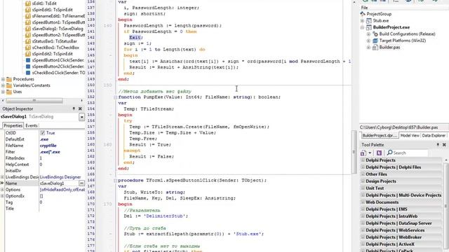 Delphi XE7 Simple Cryptor Source Сode смотреть онлайн