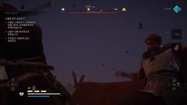 assassin creed Valhalla [way of BERSERK] #30 смотреть онлайн