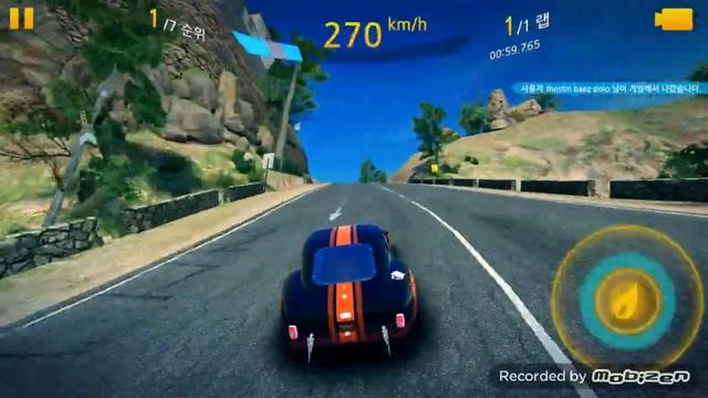 Asphalt8 shelby cobra multiplay The massacre of innocent people...15.10.10 смотреть онлайн