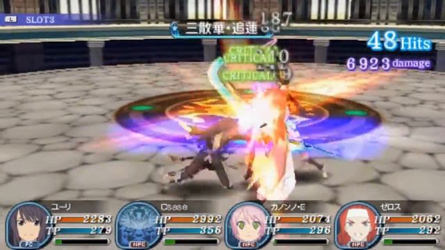 Tales of the World: Radiant Mythology 3 - EX Bosses: Widdershin and Guede смотреть онлайн