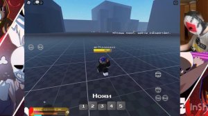 ROBLOX АЛЬТЕРНАТИВНЫЕ ПОЛЯ БИТВЫ !!! БИТВЫ В АНДЕРТЕЙЛ.