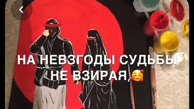 Слова для мужа смотреть онлайн