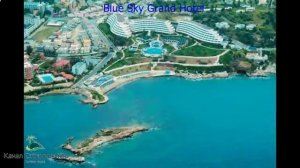 отель риксос сангейт кемер турция