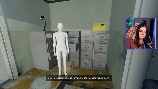 КУДА ВСЕ ИСЧЕЗЛИ? | The Stanley Parable: Ultra Deluxe | ПРОХОЖДЕНИЕ #1 смотреть онлайн