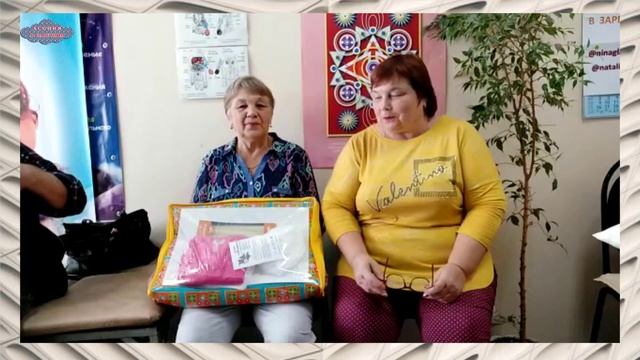 4 года с Асонией Отзыв Лидии Асташкиной из Заречного смотреть онлайн