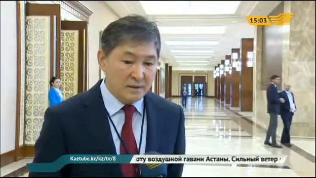 В Астане состоялся бизнес-форум РК и Франции смотреть онлайн