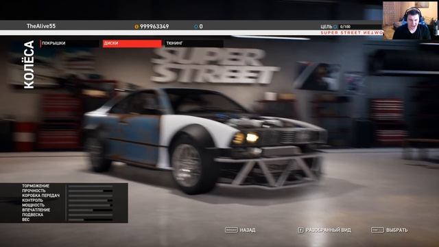 [ПЕРВЫЙ ВЗГЛЯД] SUPER STREET (ВОТ ОН, UNDERGROUND 3!!!) смотреть онлайн