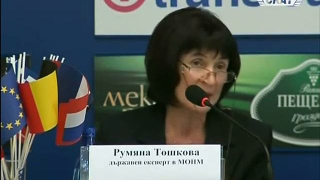 Облаче ле бяло - Трета конференция на АБУЧ