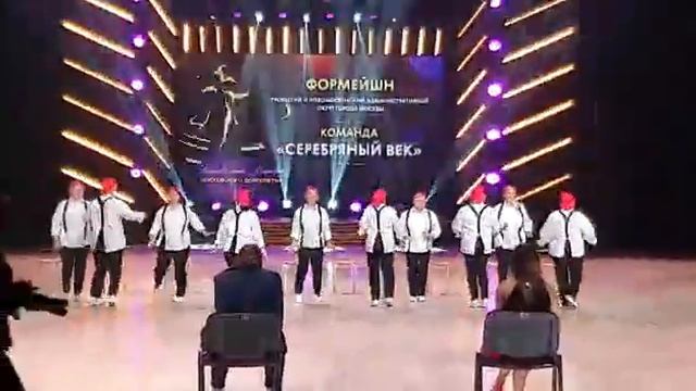 Танец "ЛЕТО" танцевальный коллектив "Серебряный век", худ. руководитель Карасева Елена Николаевна смотреть онлайн