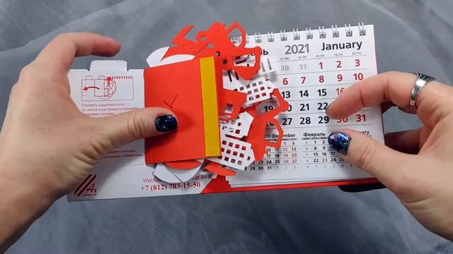 Календарь-домик для фирмы перевозчика тяжелых грузов смотреть онлайн