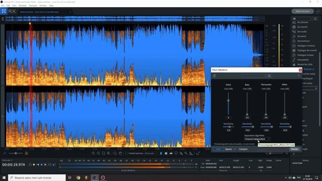 Как вынуть голос из песни за пару минут | Music Rebalance | iZotope RX 7 смотреть онлайн