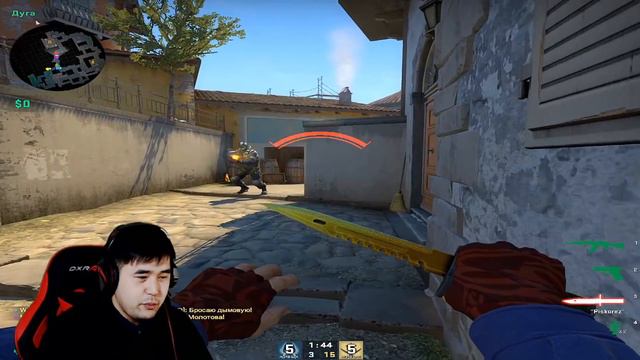 КАК ПОЛУЧИТЬ ПРАЙМ БЕСПЛАТНО НА ГЛОБАЛАХ (CS:GO) смотреть онлайн