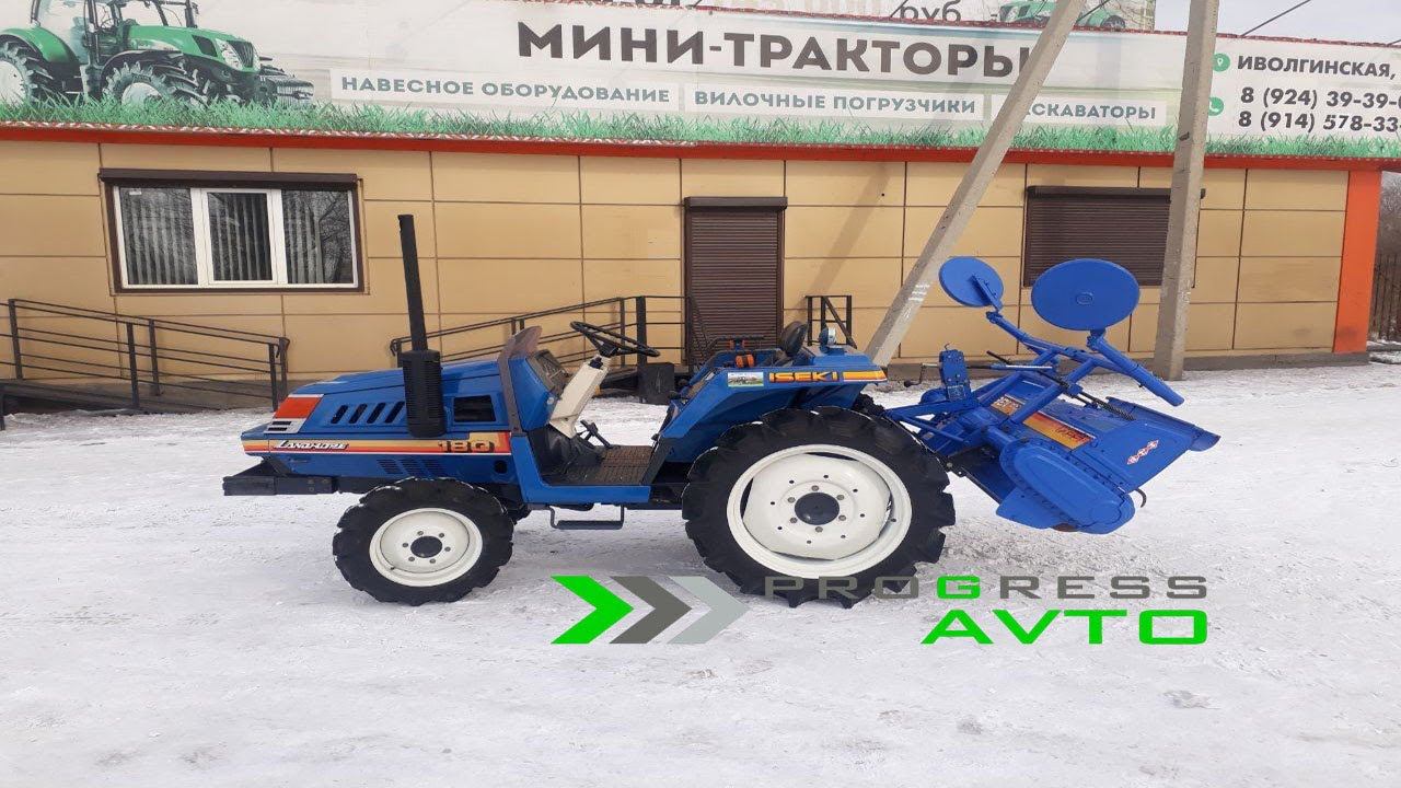 Японский минитрактор в Улан-Удэ ПРОГРЕСС АВТО полноприводный дизельный ISEKI TU180 колея 96 см смотреть онлайн