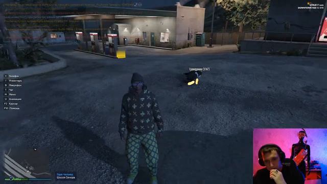 Cтрим /РаБоТаЕм На МЕЧТУ GTA ОНЛАЙН .Дядя Никита/Новичок в деле ) Вступили в БАНДУ Обзор . смотреть онлайн