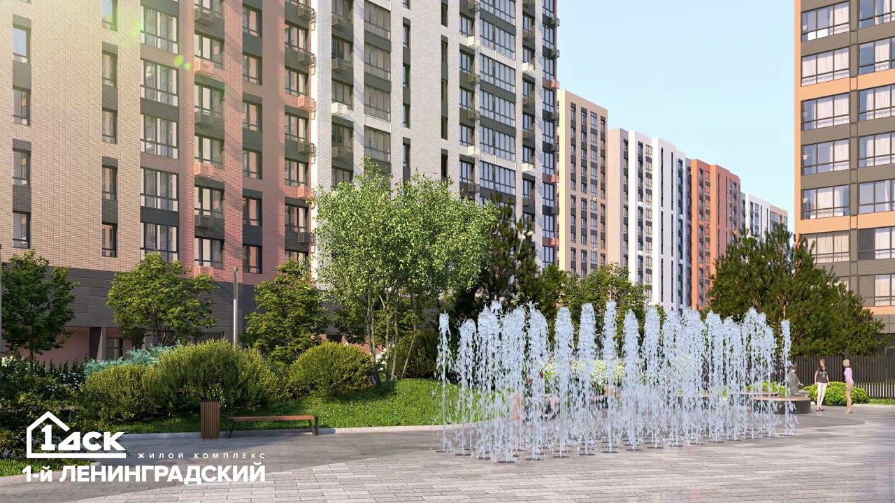 Новый проект от Первого ДСК - ЖК "1-й Ленинградский" смотреть онлайн