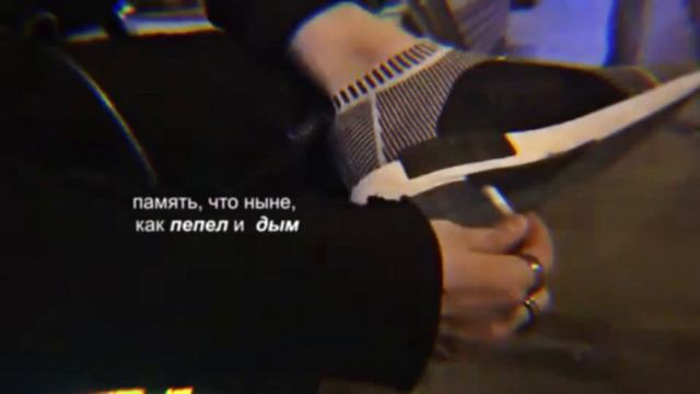 Арсений & Антон x spectrophobia смотреть онлайн