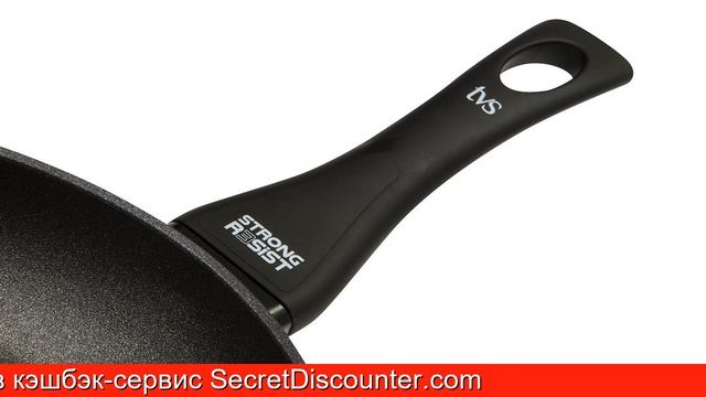 Обзор Сковорода Virtus | HOFF смотреть онлайн