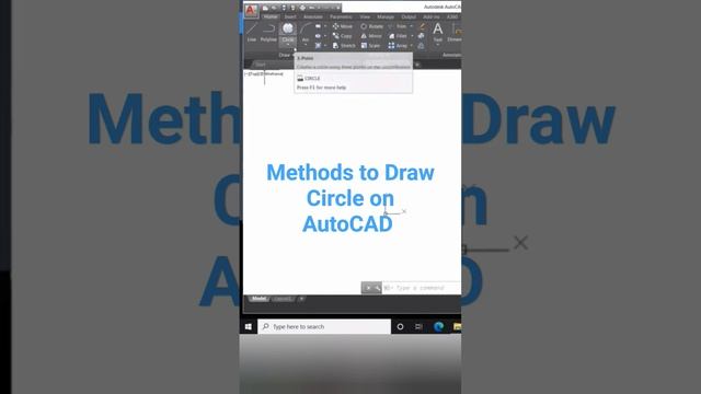 Methods to Draw Circle on AutoCAD Part-1 (Full video in description) #autocad смотреть онлайн