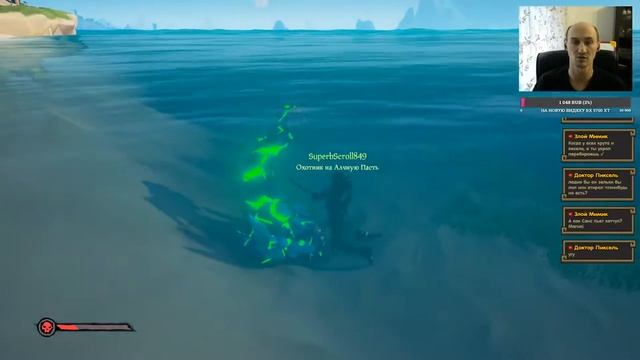 Sea of Thieves ► Ищем сундук в Tall Tales! Прохождение игры - 17 смотреть онлайн