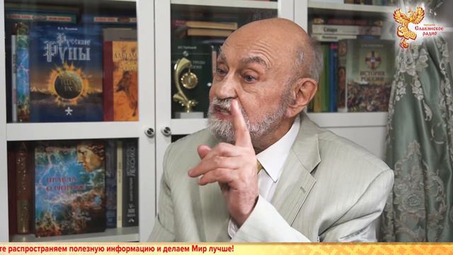 Русский язык как язык галактики смотреть онлайн