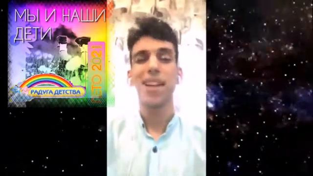 9 июля День фантастики смотреть онлайн