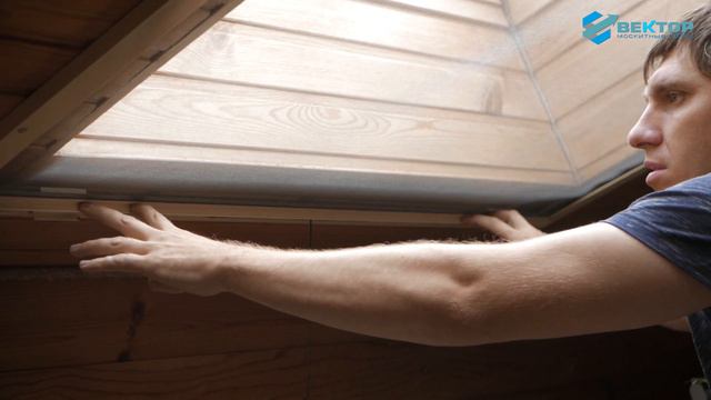 Москитная сетка на мансардное окно смотреть онлайн