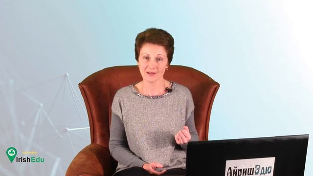Как добраться в Ирландию - только самолетом можно долететь. смотреть онлайн