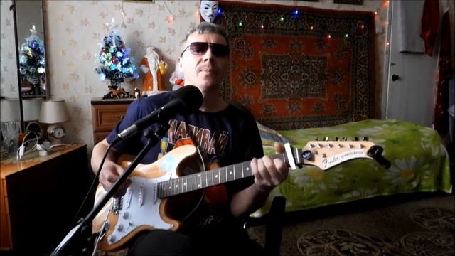 20-й год "Д. Харатьян из к/ф "Зелёный фургон" / кавер (cover) / Аккорды на гитаре смотреть онлайн