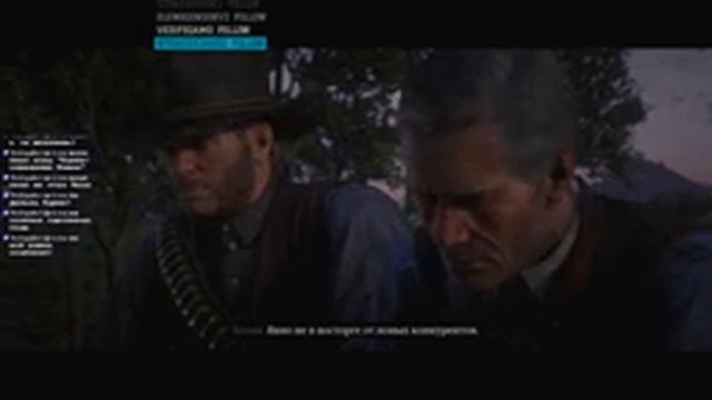 IT'S High Noon. Играем в R D R 2. смотреть онлайн