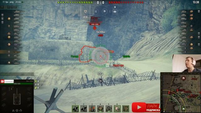 Обзор STRV 103B - Бритва World Of Tanks - Стерва в поиске позиции.