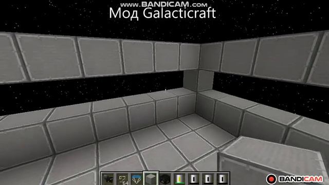 Прохождение мода Galacticraft часть 2 смотреть онлайн