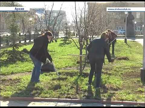 Бузулук - наш общий дом смотреть онлайн