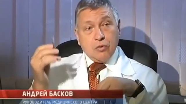 Управление человеком через электронный чип смотреть онлайн