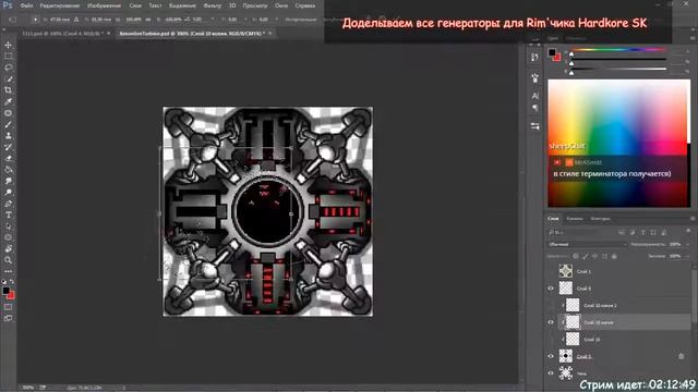 Ксенон ионный генератор смотреть онлайн