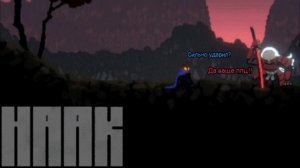 Haak. Поставил Самурая на колени.. Лютый Босс. ? "Замок Момояма" #34