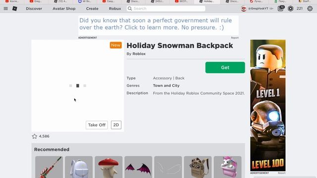 НОВАЯ БЕСПЛАТНАЯ ВЕЩЬ СНЕГОВИК НА СПИНУ В РОБЛОКС! Рождество Бесплатных вещей // Greg Vosk Roblox / смотреть онлайн