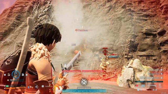 Выживание С Покемонами ▶ Palworld ▶ Часть 14 ▶ Путешествие на Лавовый Остров смотреть онлайн