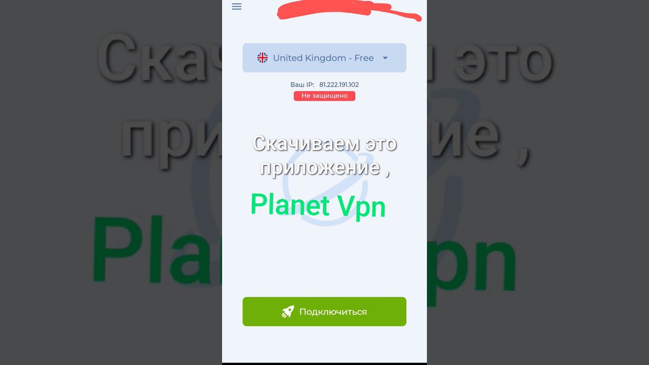 понятки смотреть онлайн