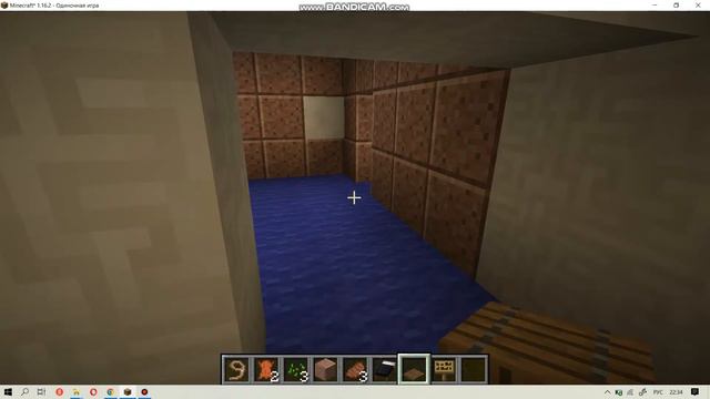 bandicam 2022-07-31 22-32-37-880 смотреть онлайн