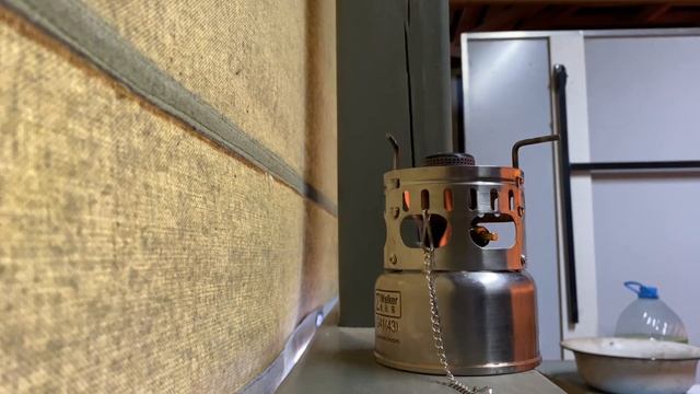 9 января 2023 г. смотреть онлайн