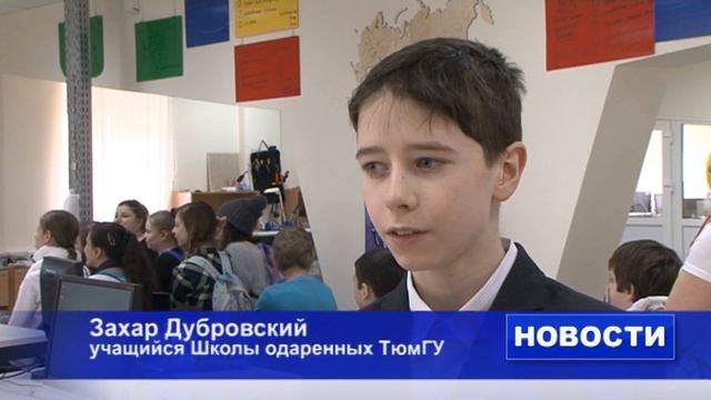 День числа Пи смотреть онлайн