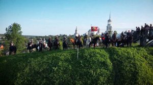 Итоговый видеодневник Конный поход «Александрова дорога»