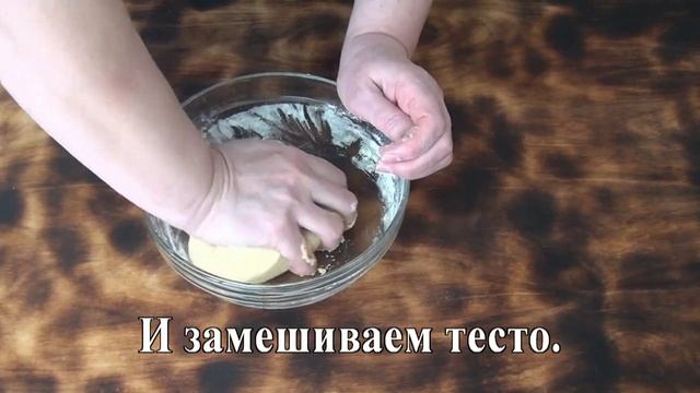 Печенье медово-имбирное, на растительном масле. смотреть онлайн
