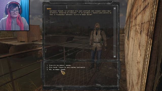 S.T.A.L.K.E.R.: ЗОВ ПРИПЯТИ. ПРОХОЖДЕНИЕ. #2.ПИ.....ВРУН! смотреть онлайн