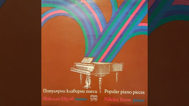 Keyboard Sonata in C Major, Hob. XVI: 48: 2. Rondo. Presto смотреть онлайн
